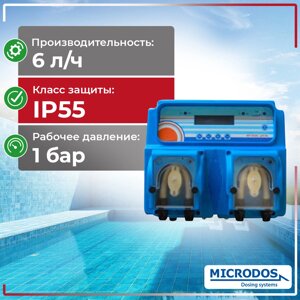 MICRODOS MP Dual PH\RX 1,5-3l/h
