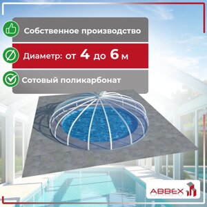 Павильон для бассейна из сотового поликарбоната SOFIA