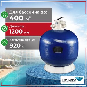 Фильтр песочный Laswim WL-ADG1200