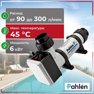 Нагреватель Pahlen Aqua Compact AC60 6 кВт с датчиком потока (пласт. корпус)