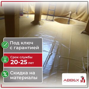 Гидроизоляция резервуара для технической воды