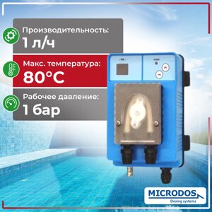 Дозирующий насос MP1-SPEEDY pH (1.8л/ч, 230V)