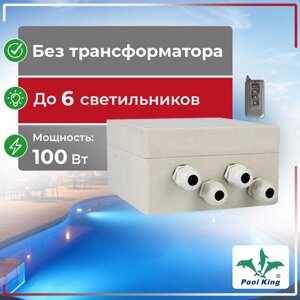БЛОК УПРАВЛЕНИЯ ПРОЖЕКТОРОМ LED (WiFi)