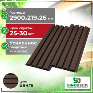 Фасадная панель из ДПК SinoDeck Lamelle, Венге