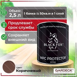 Масло для террасной доски ДПК Black Fox Protector 2,5 л (темно-коричневый)