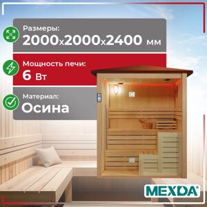 Финская сауна Mexda WS-1817LT
