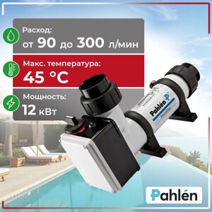 Нагреватель Pahlen Aqua Compact AC120 12 кВт с датчиком потока (пласт. корпус)