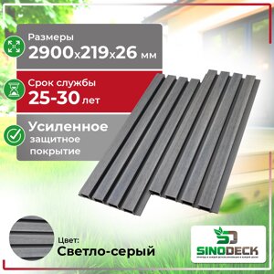 Фасадная панель из ДПК SinoDeck Lamelle, Светло-серый