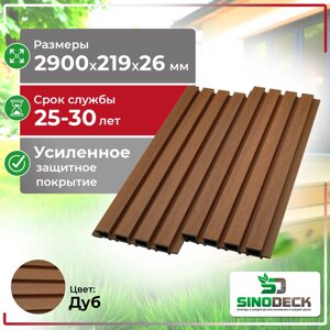 Фасадная панель из ДПК SinoDeck Lamelle, Дуб