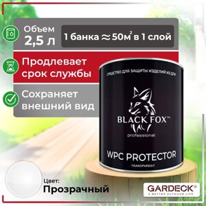 Масло для террасной доски ДПК Black Fox Protector 2,5 л (прозрачный)