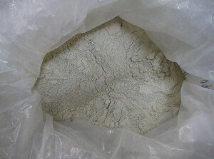 Глиноземистый цемент ГЦ 40