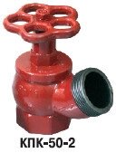 Клапан пожарного крана КПК-50-2 (уголовой)