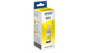 Чернила Epson C13T66444A (664) 70ml Yellow