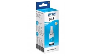 Чернила Epson C13T67324A (673) 70ml Cyan