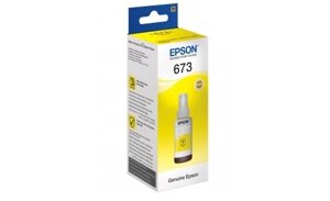 Чернила Epson C13T67344A (673) 70ml Yellow