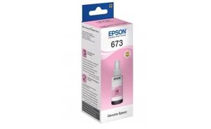 Чернила Epson C13T67364A (673) 70ml Light Magenta