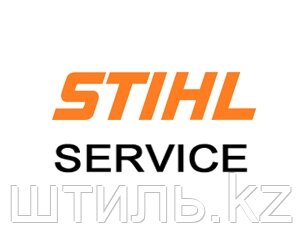 Ремонт бензореза (штрабореза, рельсореза, резчика) STIHL (ШТИЛЬ) в Алматы с гарантией