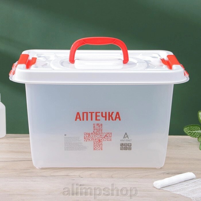 Аптечка универсальная «Аптечка», 10 л от компании alimpshop - фото 1