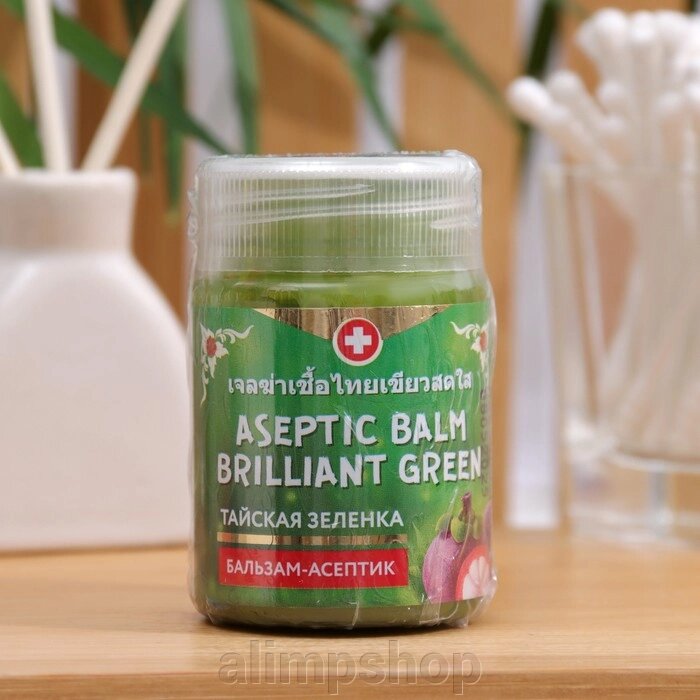 Бальзам-асептик «Тайская зелёнка» Binturong Aseptic Balm Brilliant Green, заживляющий, от ран и бактерий, 50 г от компании alimpshop - фото 1