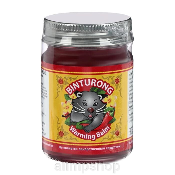 Бальзам разогревающий красный Binturong Warming Balm с Чили перцем, 50 г от компании alimpshop - фото 1