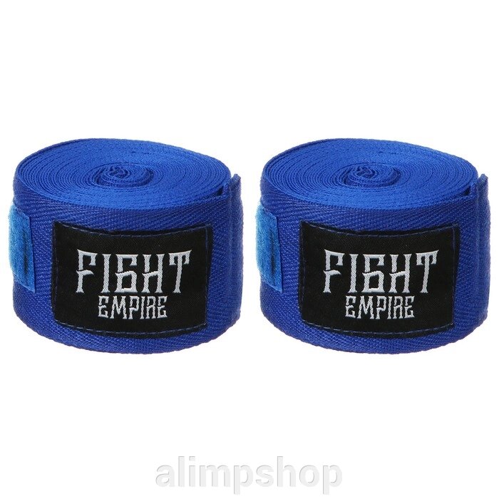 Бинт боксёрский FIGHT EMPIRE 5 м, цвет синий от компании alimpshop - фото 1