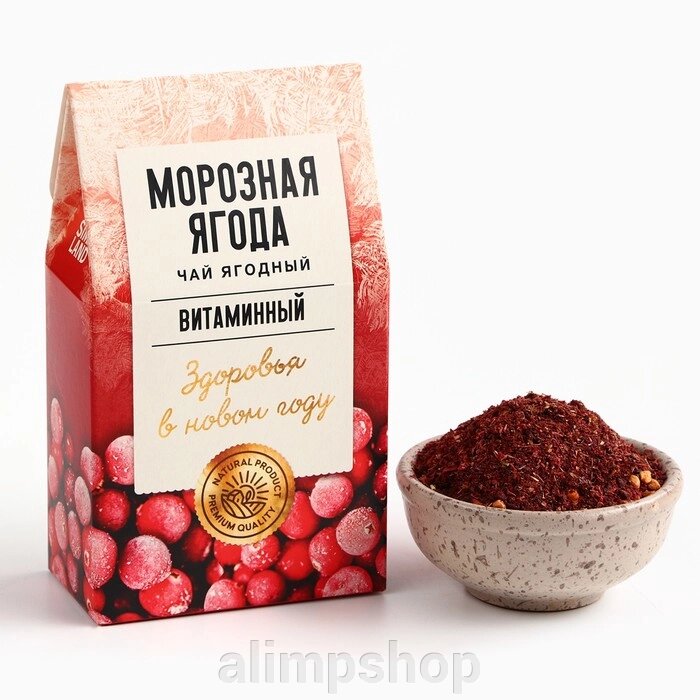 Чай ягодно-травяной «Морозная ягода», 50 г от компании alimpshop - фото 1