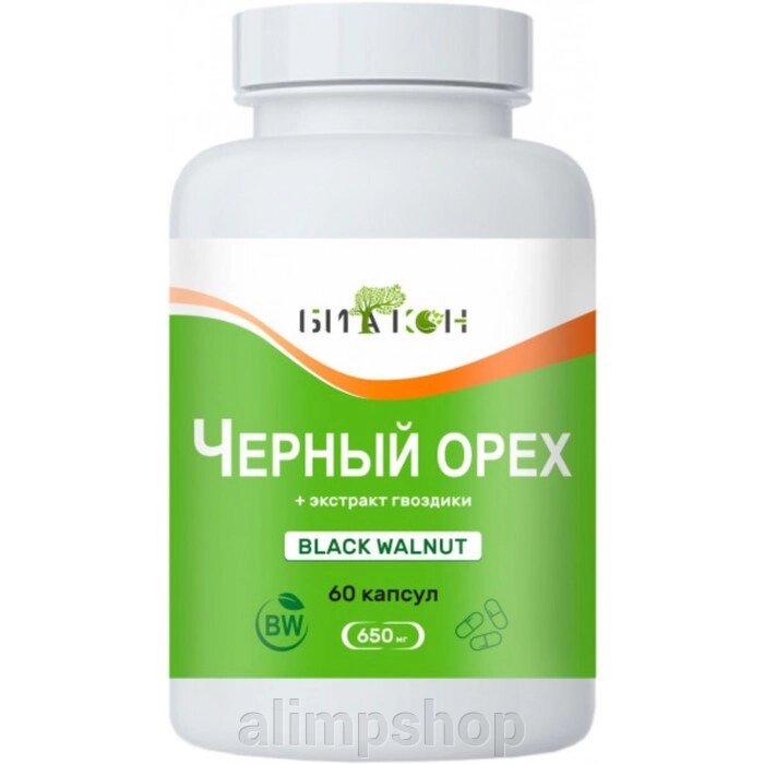 Черный орех, антипаразитарный комплекс, 60 капсул от компании alimpshop - фото 1