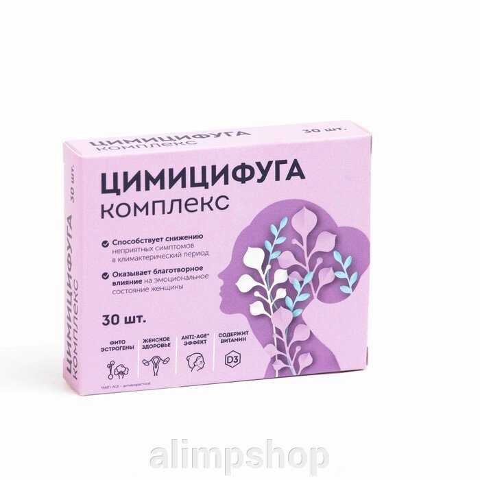 Цимицифуга комплекс "Vitamir", 30 таблеток по 165 мг от компании alimpshop - фото 1