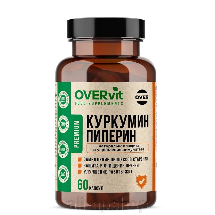 Экстракт куркумы с экстрактом черного перца OVERvit, 60 капсул от компании alimpshop - фото 1