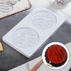 Форма силиконовая для муссовых десертов и выпечки двойная Доляна «Зебрано», 30,518 см, цвет белый