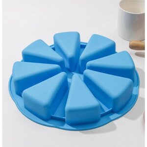 Форма силиконовая для выпечки Доляна «Кусочки торта», 27,527,5 см, 8 ячеек (106,2 см), цвет МИКС
