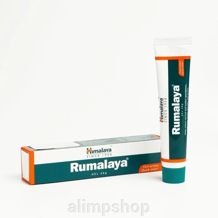 Гель Румалая Хималая Хербалс Rumalaya Gel Himalaya Herbals при боли в мышцах, 30 г от компании alimpshop - фото 1