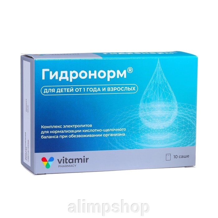 Гидронорм ВИТАМИР, 10 саше-пакетов от компании alimpshop - фото 1