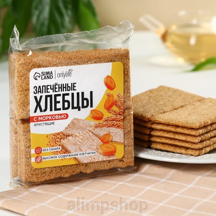 Хлебцы запечённые с морковью, БЕЗ САХАРА, 60 г. от компании alimpshop - фото 1