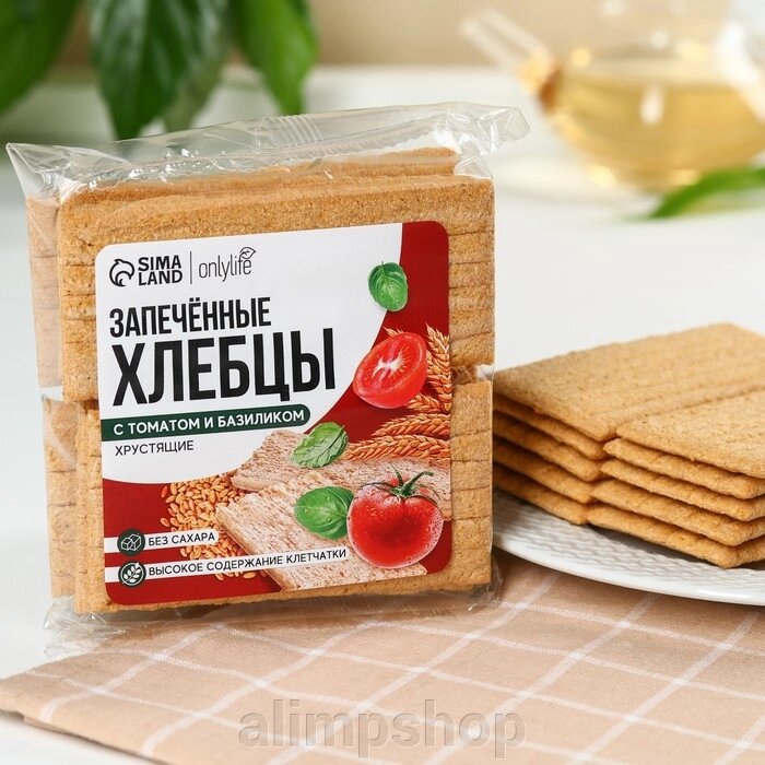 Хлебцы запечённые с томатом и базиликом, 60 г. от компании alimpshop - фото 1