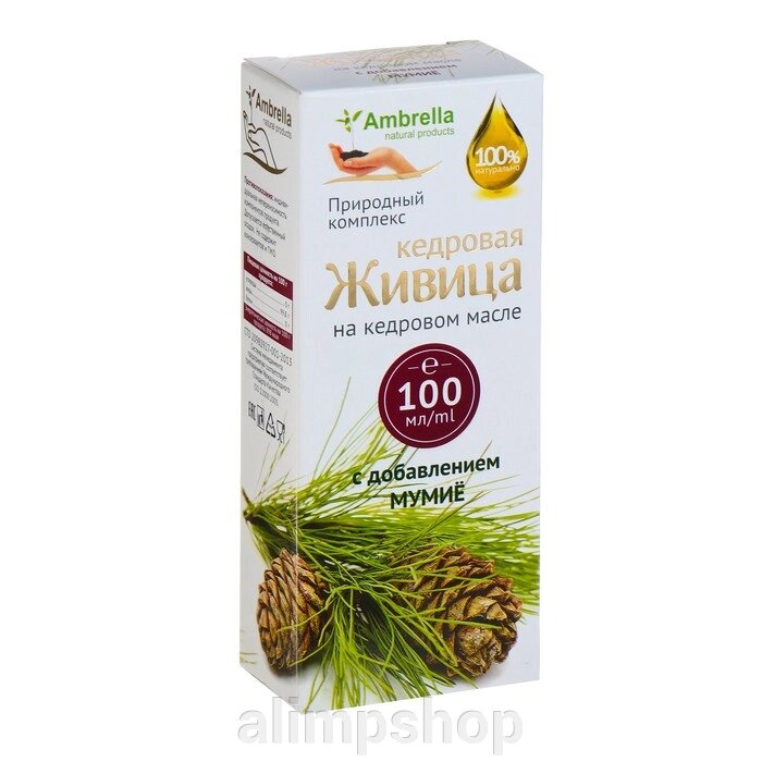 Кедровая живица на кедровом масле с мумиё, 100 мл. от компании alimpshop - фото 1