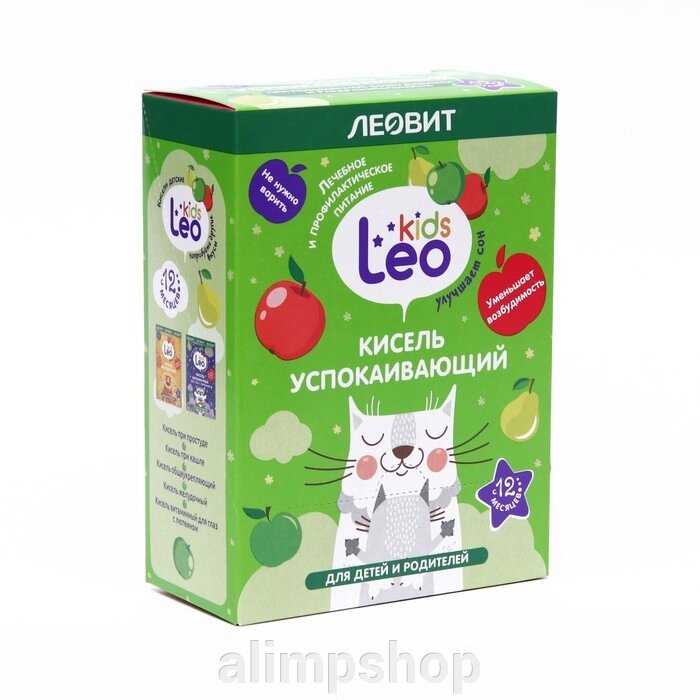 Кисель Leo Kids Леовит успокаивающий, 5 пакетов по 12 г от компании alimpshop - фото 1