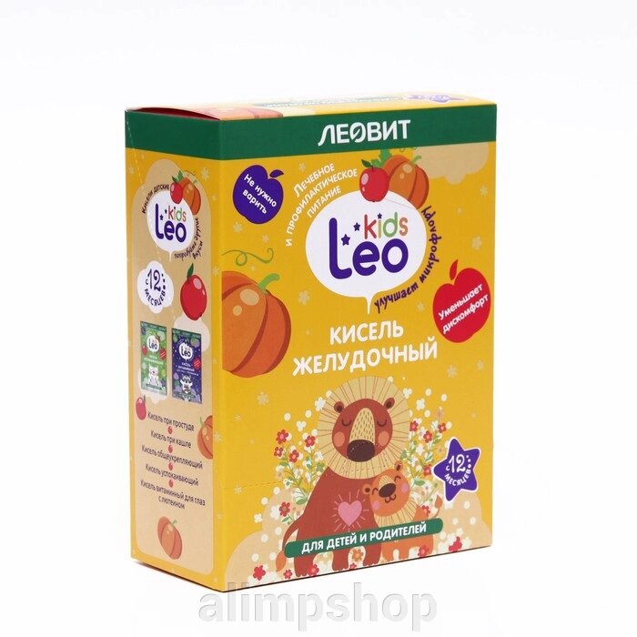 Кисель Leo Kids Леовит желудочный, 5 пакетов по 12 г от компании alimpshop - фото 1