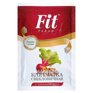 Клетчатка свекловичная Fitparad, с топинамбуром, 25 г