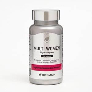 Комплекс Аквион мультивитамины для женщин, 60 таблеток