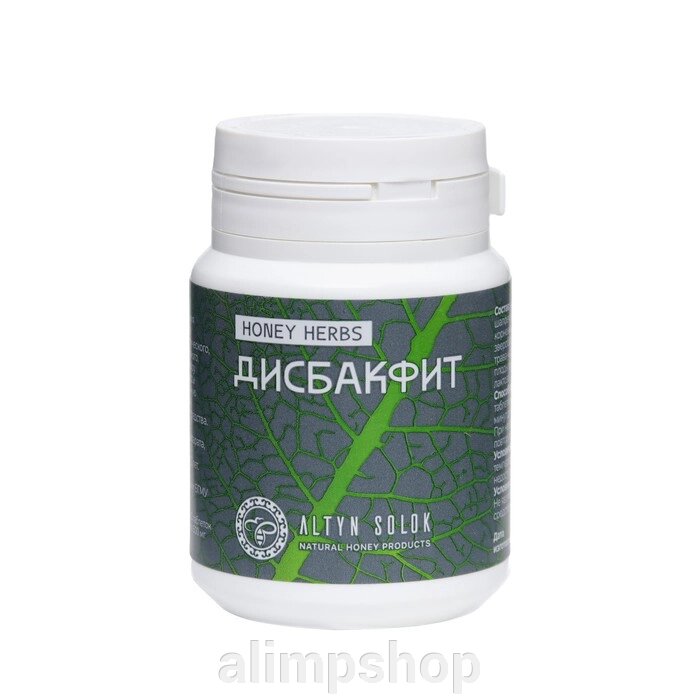 Комплекс Дисбакфит HONEY HERBS, 60 таблеток по 500 мг от компании alimpshop - фото 1