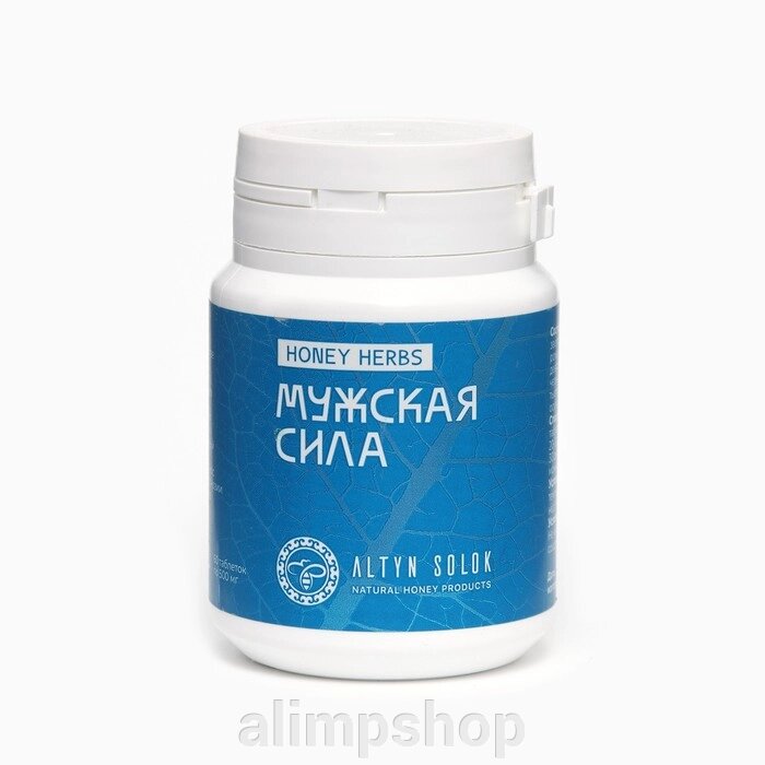 Комплекс Мужская сила HONEY HERBS, 60 таблеток по 500 мг от компании alimpshop - фото 1