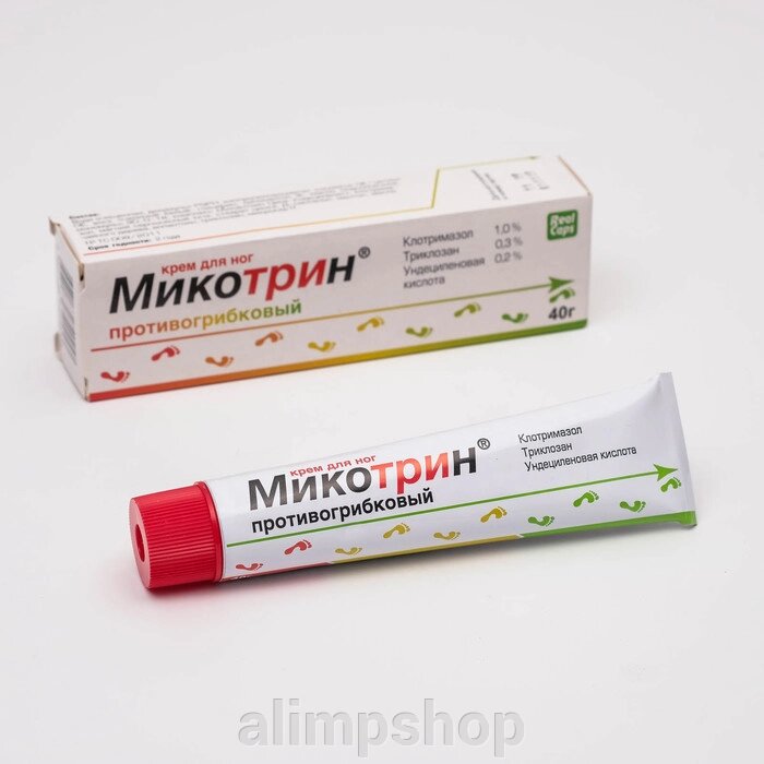 Крем для ног противогрибковый Микотрин, 40 гр. от компании alimpshop - фото 1