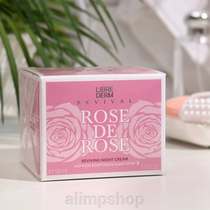 Крем Librederm Rose de Rose возрождающий ночной 50 мл от компании alimpshop - фото 1