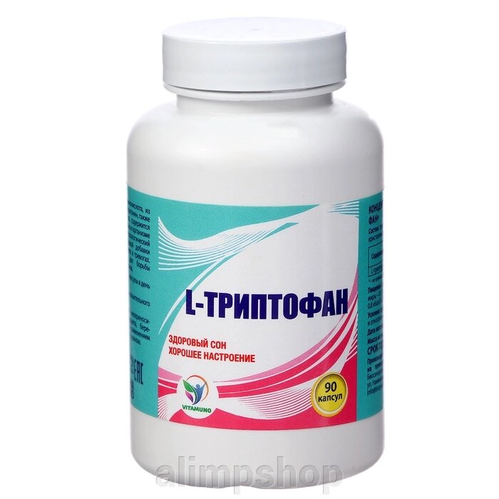 L-триптофан Vitamuno здоровый сон,90капсул от компании alimpshop - фото 1