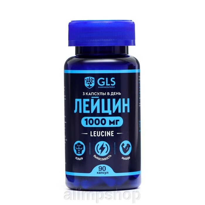 Лейцин для набора мышечной массы GLS Pharmaceuticals, 90 капсул по 400 мг от компании alimpshop - фото 1