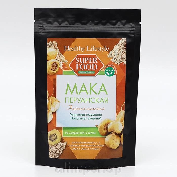 Мака перуанская Healthy Lifestyle жёлтая молотая, 100 г от компании alimpshop - фото 1