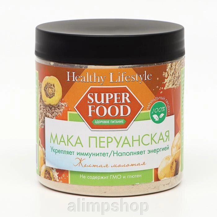 Мака перуанская Healthy Lifestyle жёлтая молотая, 300 г от компании alimpshop - фото 1