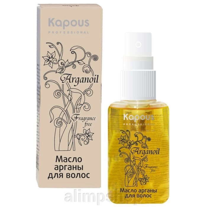 Масло арганы для волос Kapous Arganoil, 75 мл от компании alimpshop - фото 1