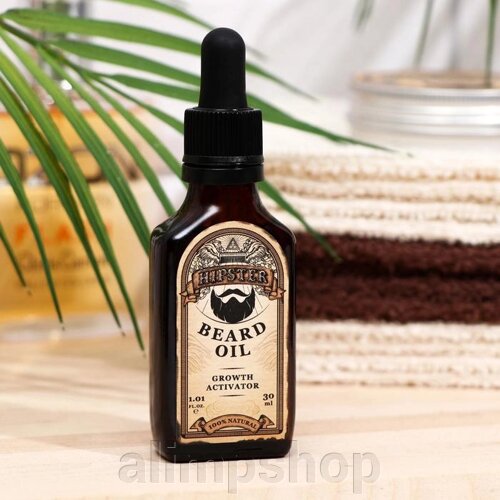 Масло для бороды Hipster, growth activator“30 мл